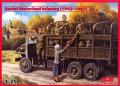 ICM 35635_Russian infantry_2400-