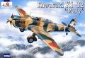 Ki-32

1:72 4600Ft