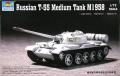 USSR T-55 TANK (MOD 1958)