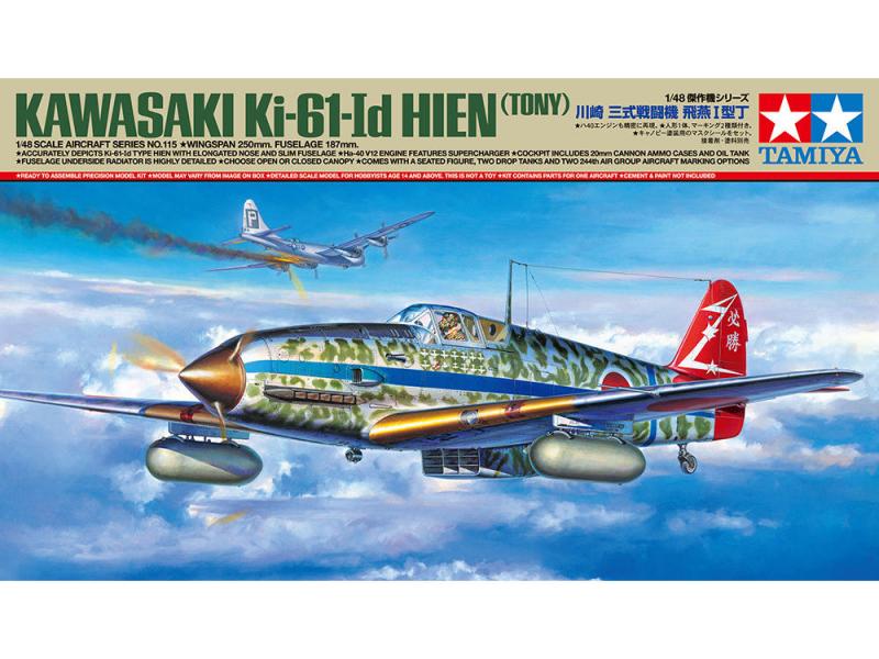 Tamiya 61115 Kawasaki Ki-61-Id HIEN