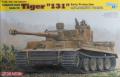 Dragon 6820 Tiger 131 Early Production