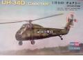 Hobby Boss UH-34D Choctaw

3000.-Ft