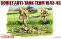 soviet anti tank