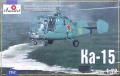 Ka-15

1:72 2500Ft