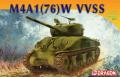 M4A1(76)W VVSS; maratással