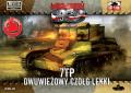 7TP Polish Light Tank Twin Turret Version