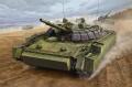 BMP-3 Upgraded