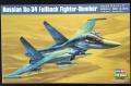 0-BN-Ac-Hobby-Boss-Su34-Fullback-Russian-Fighter-Bomber-1.48-Pt1