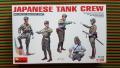 MiniArt 35128 Japanese Tank Crew  2000.- Ft