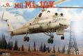 Mi-10K

1:72 15000Ft