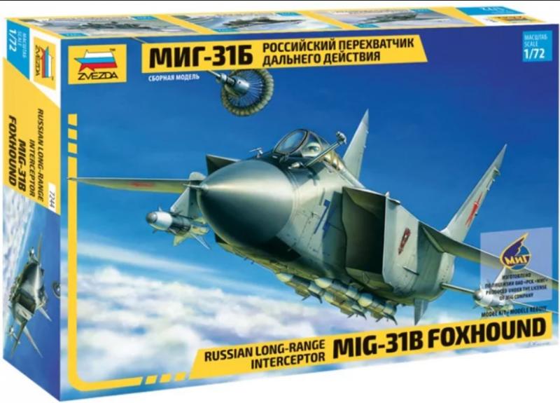 Zvezda1 MiG-31B elkezdett 2500 Ft
