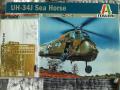 Uh-34 - 4500Ft
