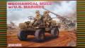 Dragon 3317 Mechanical Mule w/U.S. Marines  4000.- Ft