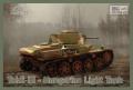 IBG 72030 Toldi III - Hungarian Light Tank