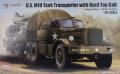 Merit M19 tank transporter