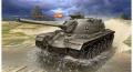 Revell M48 A2 03206