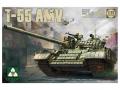 tak02042-russian-medium-tank-t-55-amv-8140-p

11.000 HUF