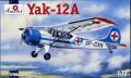 yak-12a

1:72 3700ft