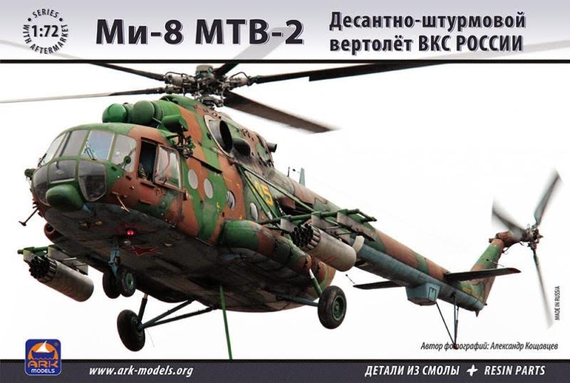 Mi-8

72 9000ft