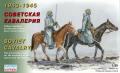 2500 szovjet lovasság