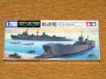 Tamiya 1_700 Japanese Military Transport Set 3.200.-