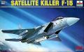 F-15 Satellite Killer