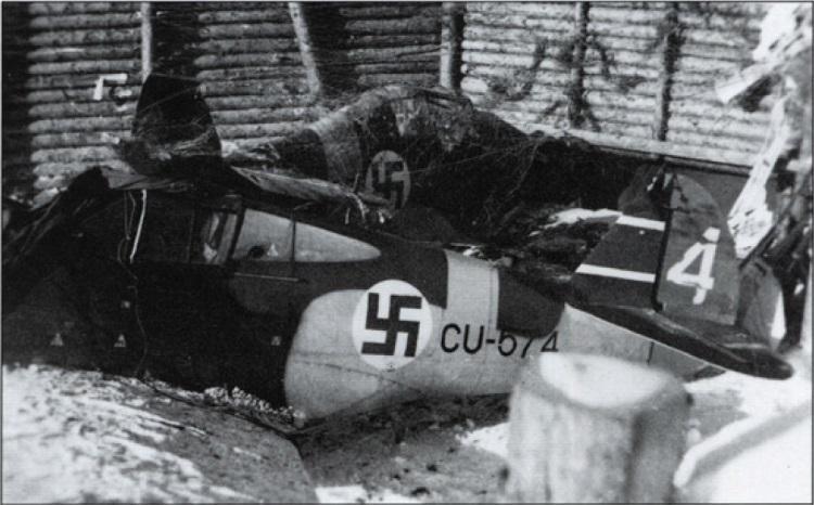 CU-574