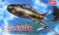 Szu-22 Fitter - 1300 ft