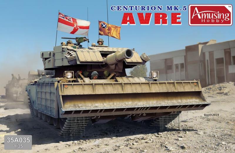 Centurion AVRE 165