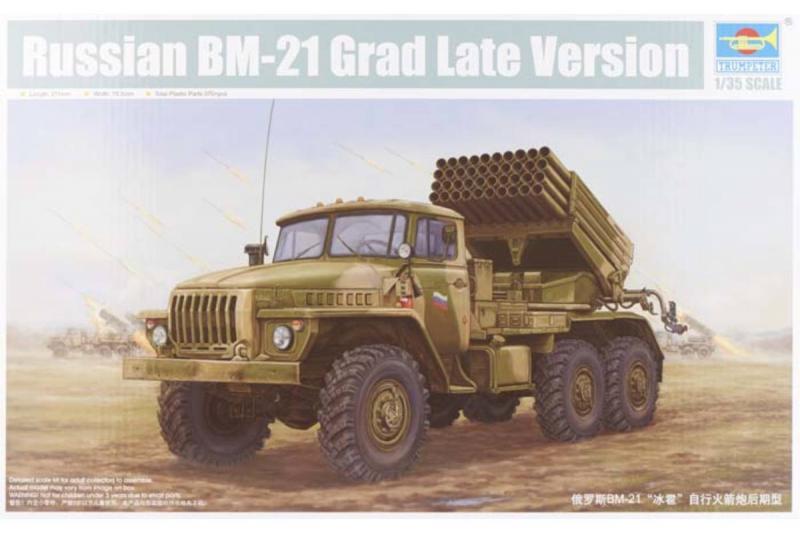 BM-21

1/35 új 8.500,-