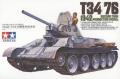 6000,-

T-34/76 Mod. 1942 Tamiy 6000-