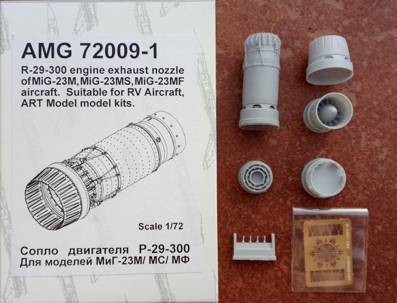 Amigo AMG-72009-1 MiG-23, R-29-300 engine