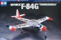 Tamiya 60762 F-84 G Thunderbirds