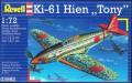 1:72 (Revell) Ki-61 - 2200