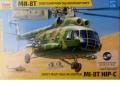 Zvezda Mi-8T