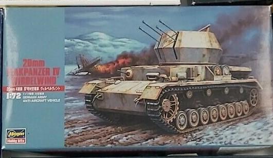 Hasegawa Flakpanzer IV (3300)