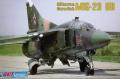 ART MODEL 72 - MiG-23 UM - 9000 ft