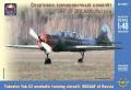 Ark Models Yakovlev Yak-52 4400 Ft