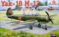 Yak-18M2

1.72 3000Ft