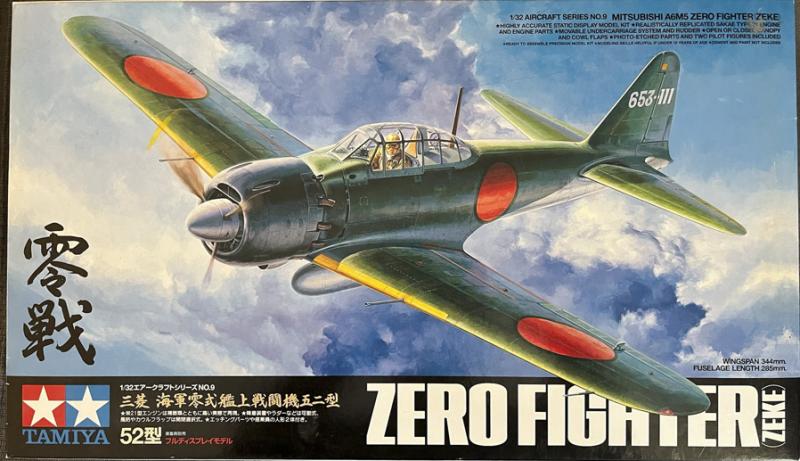 32_Tamiya_Type52_Zero