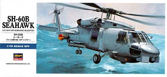 3000 SH-60B