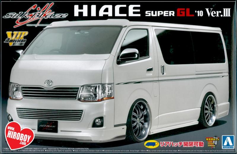 Toyota_Hiace_super_GL_