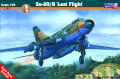 2500 Su-20 last flight