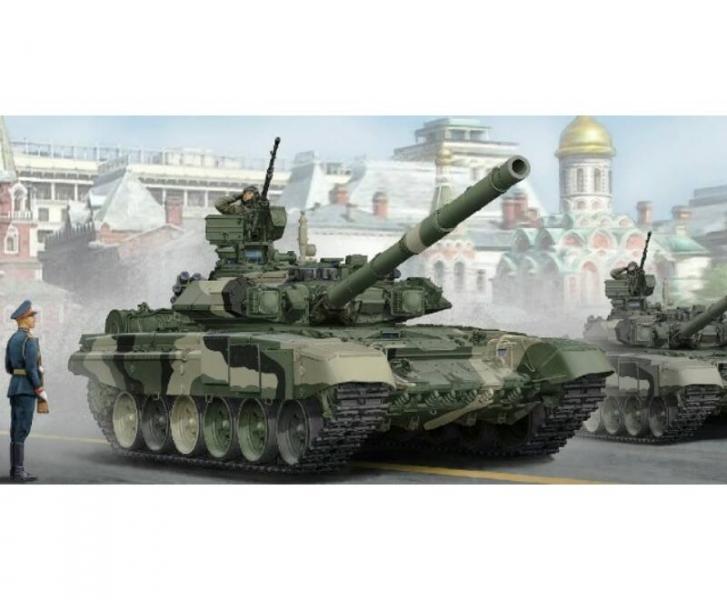 T-90A Trumpeter