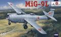 7000 MiG-9