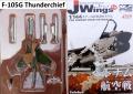 1-144 JWings F-105G Thunderchief