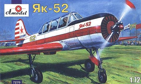 yak52

1.72 5000Ft