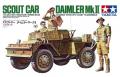 1:35	35018	Tamiya	Daimler Mk. II. with crew	elkezdetlen	dobozos	7500