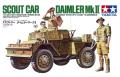 1:35	35018	Tamiya	Daimler Mk. II. with crew	elkezdetlen	dobozos	7300