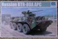 Trumpeter 01595 Russian BTR-80A APC - 15500 HUF 